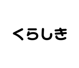 502091177
