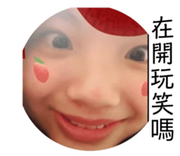 502092434