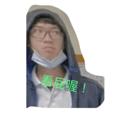 502100681