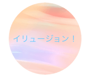 502101944