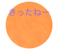 502101948