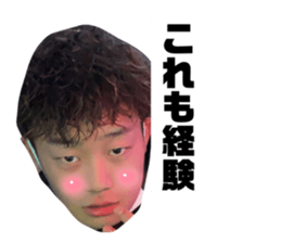 502107033