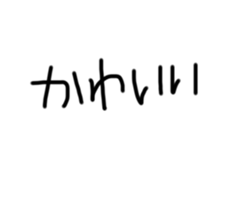 502117275