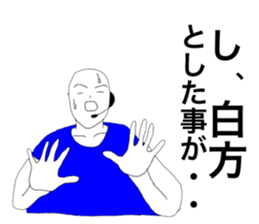 50212581