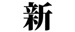 502135282