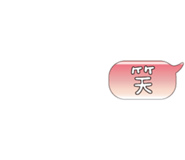 502135545
