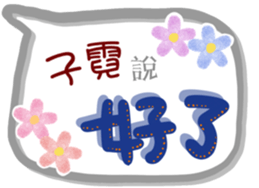 502149998