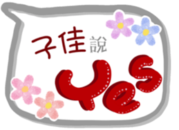 502150667