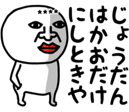 502152319