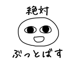 502152450