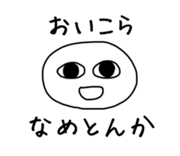 502152451