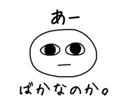 502152455