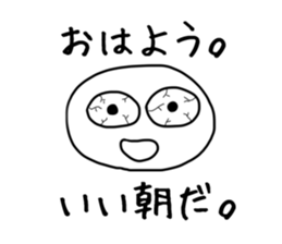 502152458