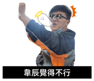502171427