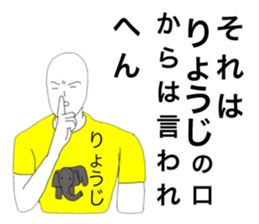 50217590