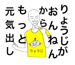 50217594
