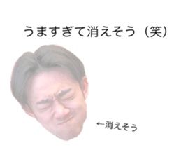 502181715