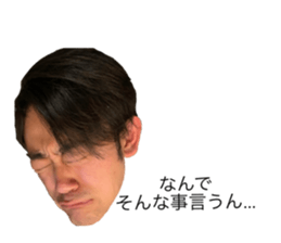 502181717