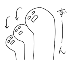 5021843