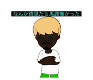 502189570