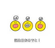 502192504