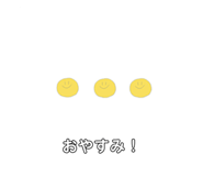 502192511
