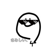 502192516