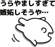 5021947