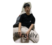 502195396