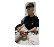 502195397