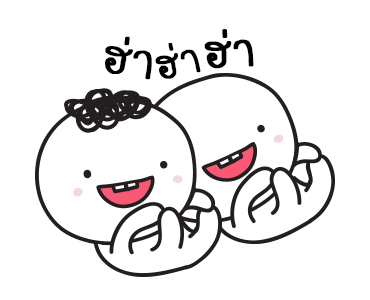 ลายที่ 23
