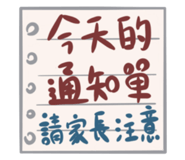 502207290
