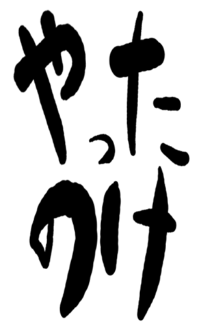 502233225