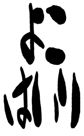 502233228