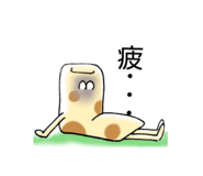502234144