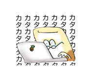 502234145