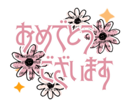 502235358