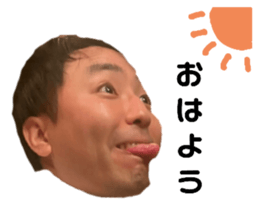 502238038