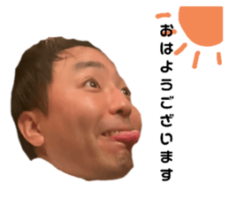 502238039
