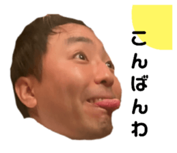 502238041