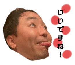 502238043