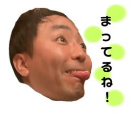 502238050