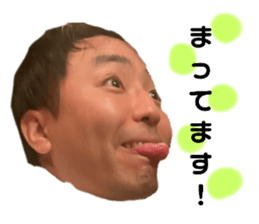 502238051