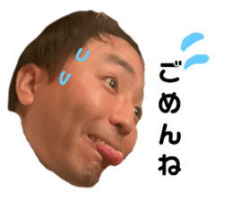 502238054
