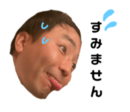 502238055
