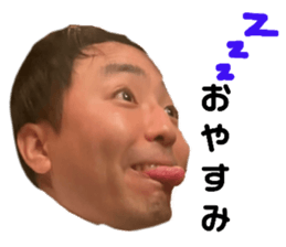502238056