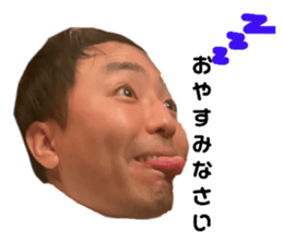 502238057
