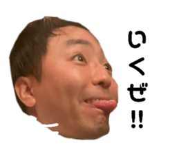 502238058