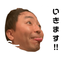 502238059