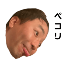 502238062